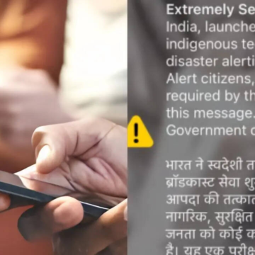 ‘Extremely severe alerts’ buzz phones as govt tests nationwide emergency system alert mechanism – The Times of India