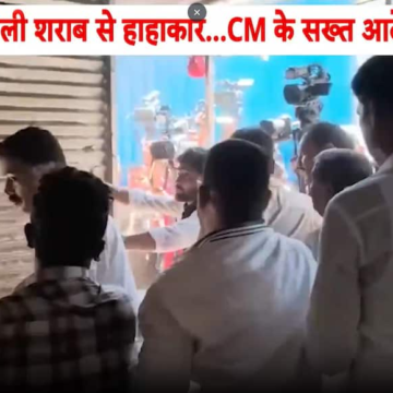 wp-header-logo-1443.png Breaking: Pune Poison Liquor Case Sparks Violence After 13 Deaths, Liquor Shop Vandalised – ABP News