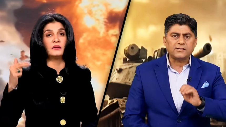 BREAKING NEWS from 1979, and some weapon appreciation journalism – Newslaundry