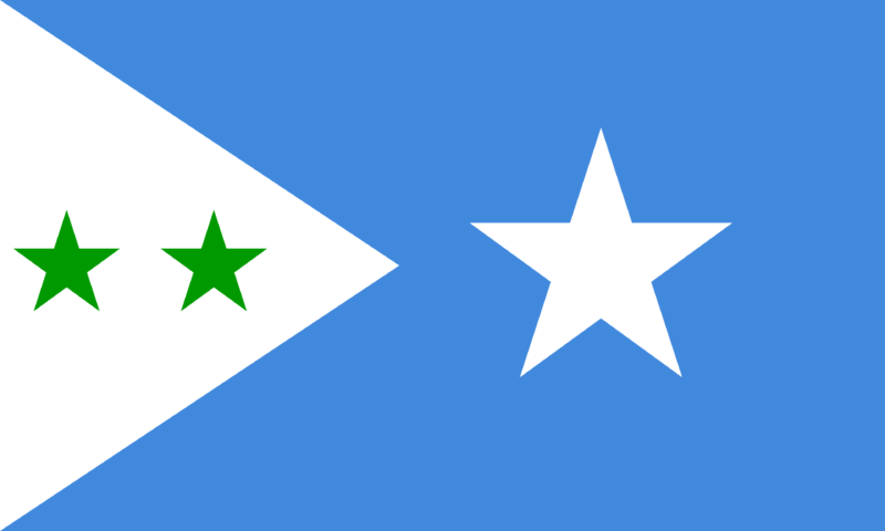 wp-header-logo-1494.png Growing Rift Over Galmudug Leadership at Villa Somalia – FTL Somalia