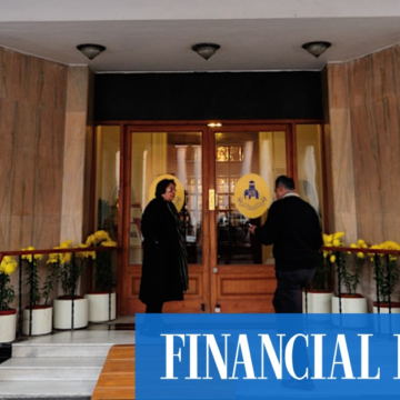 wp-header-logo-1516.png This elite, colonial-era club faces eviction – AFR