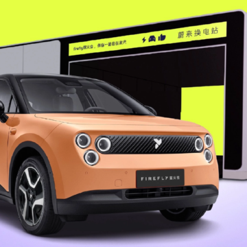 Nio’s Firefly Brand Adds Battery Swap Support in Latest Software Update – eletric-vehicles.com