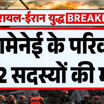 wp-header-logo-1644.png US-Israel Iran War: Khamenei के परिवार के 2 सदस्यों की मौत | Donlad Trump | Breaking | ABP News – ABP News