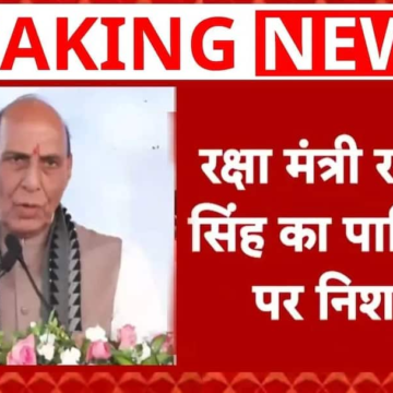 wp-header-logo-1652.png Breaking News: 'हमारा पड़ोसी सिरफिरा…', Rajnath Singh ने Pakistan को चेतावनी दी | ABP News – ABP News