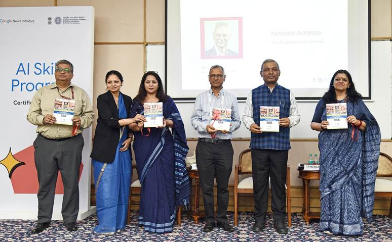 wp-header-logo-1671.png IIMC Launches AI Academy In Media & Entertainment To Build Future-Ready AI Capabilities In Indian Media. – TRIPURA STAR NEWS