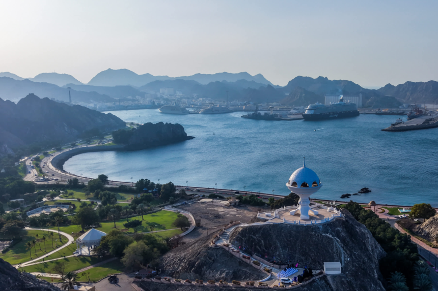 Trump's Oman outburst throws 'Switzerland of the Middle East' into the spotlight – CNBC