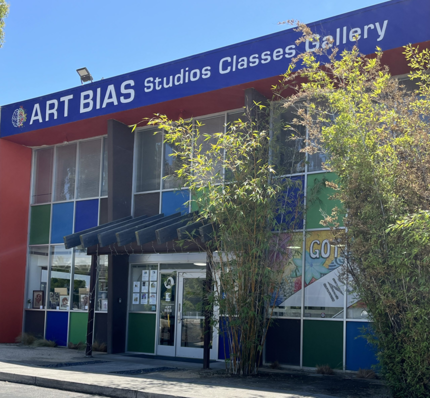 wp-header-logo-1849.png Peninsula gallery forms task force to help arts community navigate AI – The Almanac