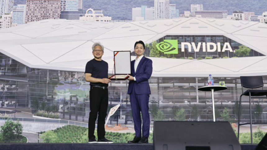 Taiwan emerges as global hub of AI infrastructure at Computex 2026 – Nepalnews.com