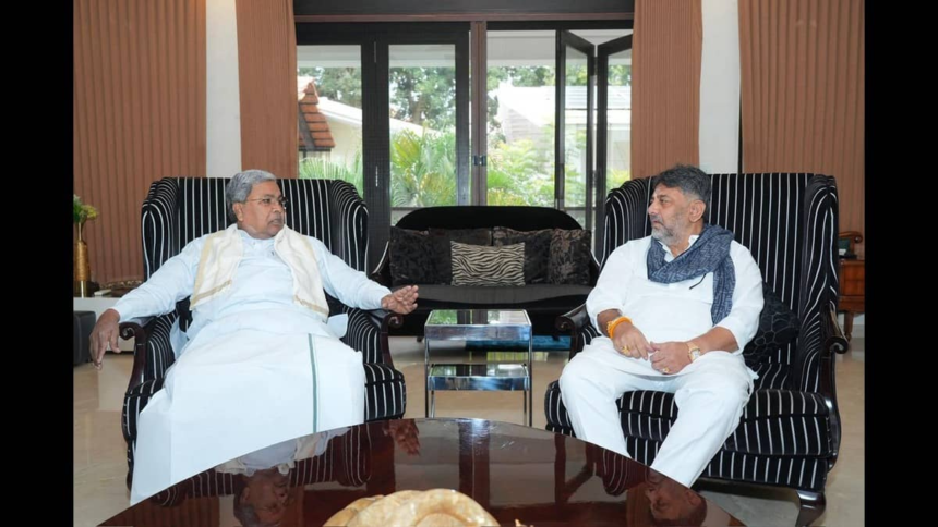 Leadership Transition: DK Shivakumar Likely To Take Oath As Karnataka CM on June 3 – Republic World