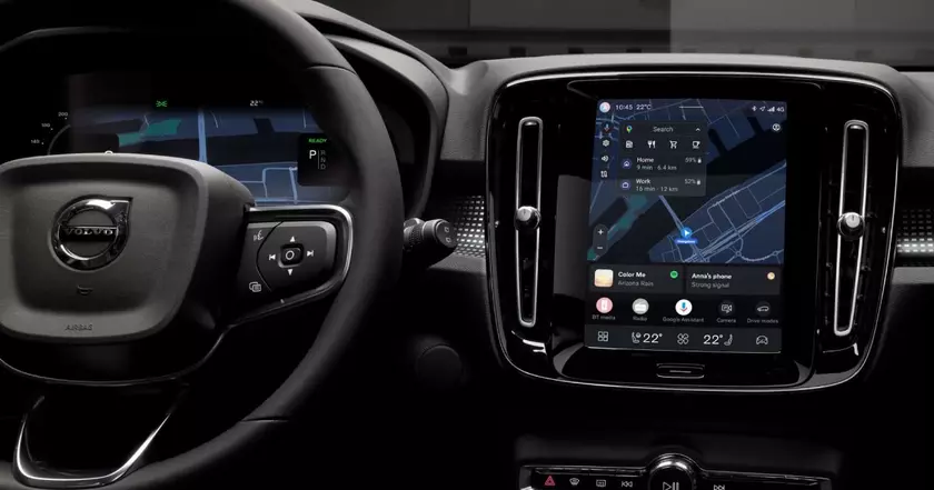 wp-header-logo-2101.png Volvo finally released a software update for models from 2020 – Gagadget.com