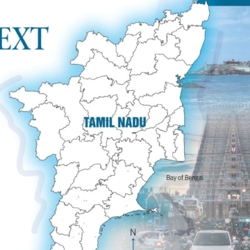 wp-header-logo-2141.png Ministers violating secular norms: Naganathan – DT Next