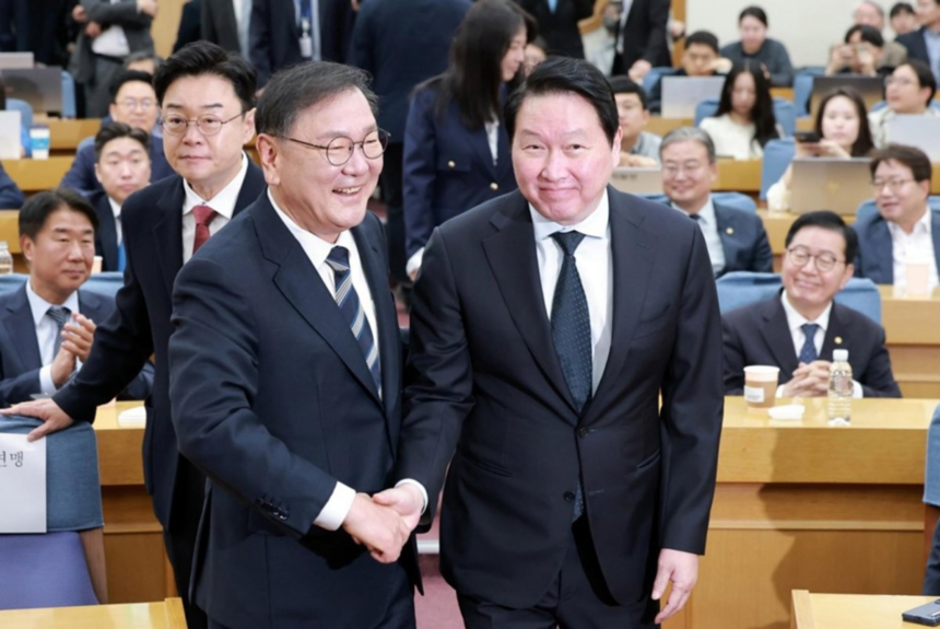 wp-header-logo-2149.png SK chairman says AI will redefine future talent – upi.com