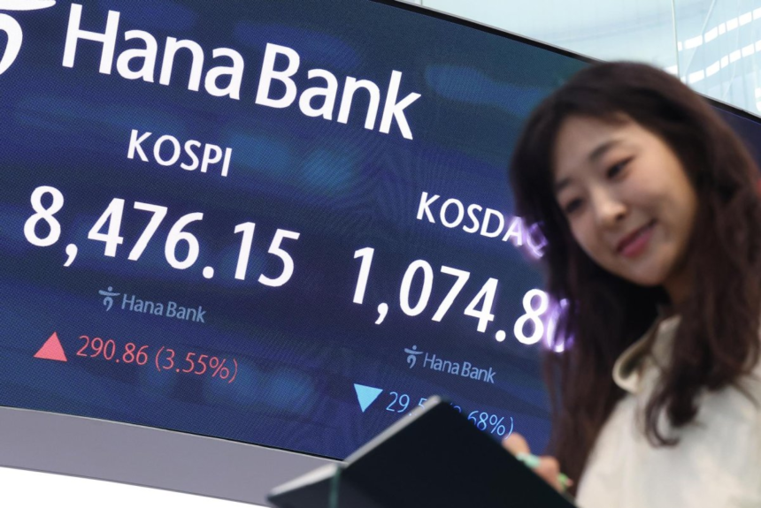 wp-header-logo-2160.png Seoul shares close at new high on tech rally, Mideast optimism – upi.com