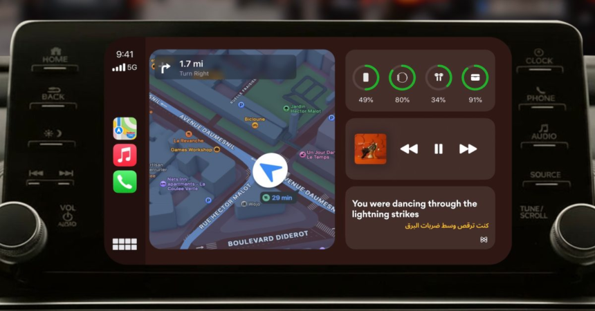 wp-header-logo-2248.png Live lyrics now available in CarPlay with new app update – 9to5Mac