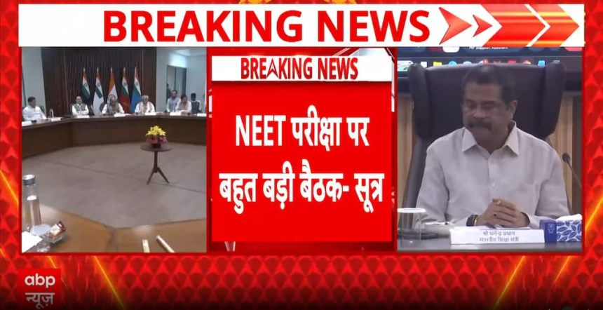BREAKING NEWS: Rajnath Singh Hosts High-Level Meet on NEET Security, Army Role Under Consideration – ABP News