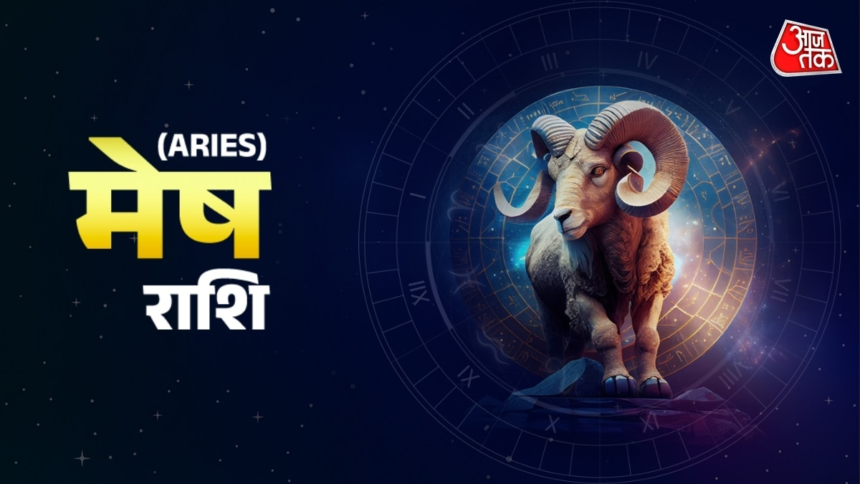 wp-header-logo-2294.png Aaj Ka Mesh Rashifal 30 May 2026: धैर्य से काम करने का दिन है, आपके रुके हुए काम पूरे होंगे – AajTak