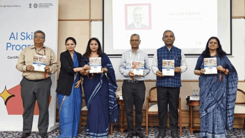 wp-header-logo-2354.png IIMC launches AI academy for media and entertainment, trains 110+ newsroom professionals – Storyboard18