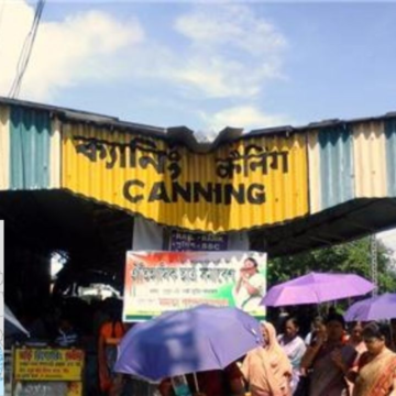 wp-header-logo-2676.png Canning Latest News, Updates in Hindi | कैनिंग के समाचार और अपडेट – AajTak