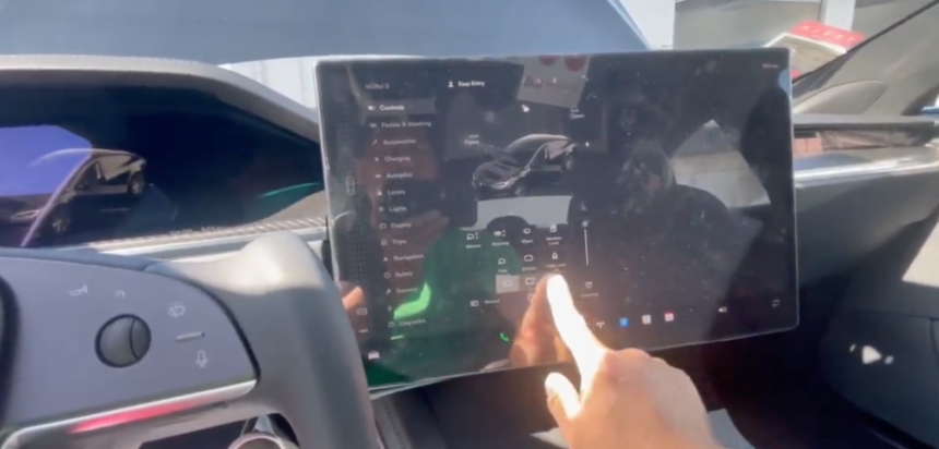 wp-header-logo-2687.png Software update adds ability to tilt the display in new Model S – Not a Tesla App