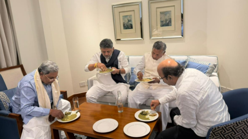 wp-header-logo-2818.png Lunch, Loyalty & Leadership: Siddaramaiah, Shivakumar Break Bread In Delhi Huddle | Inside Visuals – Times Now