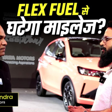 wp-header-logo-2917.png Flex Fuel से घटेगा माइलेज? जानें क्या कहते हैं टाटा मोटर्स के एमडी Shailesh Chandra – AajTak
