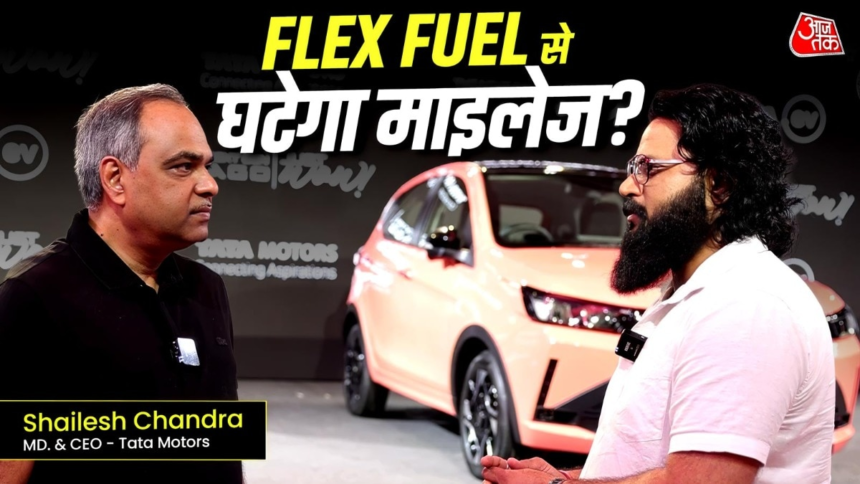 wp-header-logo-2917.png Flex Fuel से घटेगा माइलेज? जानें क्या कहते हैं टाटा मोटर्स के एमडी Shailesh Chandra – AajTak