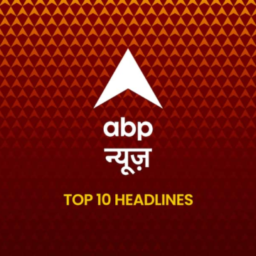 Top 10 | ABP LIVE Afternoon Bulletin: Top News Headlines from 5 May 2026 – Afternoon – ABP News