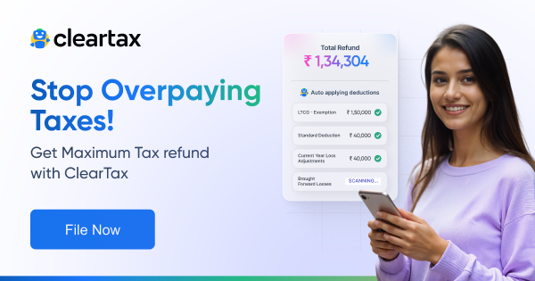 wp-header-logo-3091.png Latest GST News, Information, Notifications and Announcements – ClearTax