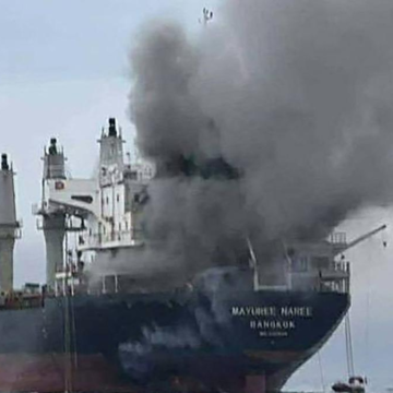 ‘Premature to comment’: MEA on reports of Indian ships passing through Strait of Hormuz – The Hindu