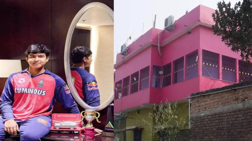 Vaibhav Sooryavanshi Home: Vaibhav Sooryavanshi's modest home in Samastipur, Bihar tells the story of hard work, determination and family sacrifices