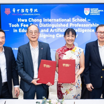 wp-header-logo-645.png Hwa Chong International School gifts $5 million to establish new Professorship in AI and Education – Nanyang Technological University – NTU Singapore