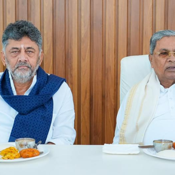 wp-header-logo-804.png India news: Siddaramaiah steps down as Karnataka CM – dw.com