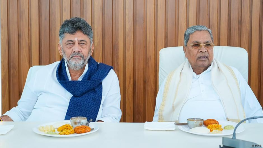wp-header-logo-804.png India news: Siddaramaiah steps down as Karnataka CM – dw.com