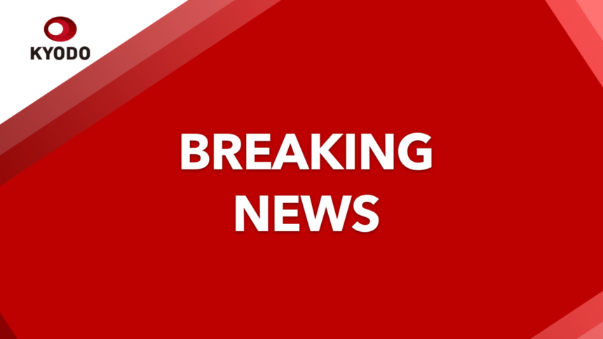 BREAKING NEWS: Japan, Philippines to upgrade ties to "comprehensive strategic partnership" – Japan Wire by Kyodo News