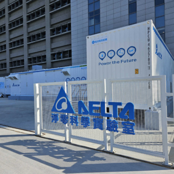 wp-header-logo-817.png Taiwan’s Delta Electronics posts record profit on AI demand – Taiwan News