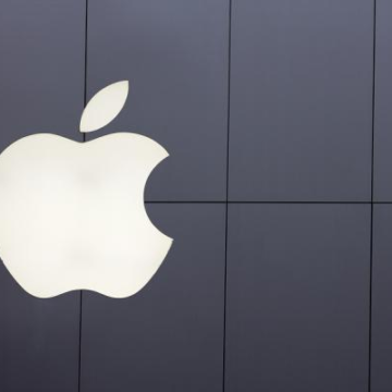 wp-header-logo-869.png The Zacks Analyst Blog Highlights Alphabet, Apple, Micron Technology, Cumberland Pharmaceuticals and AmeriServ Financial – Yahoo! Finance Canada