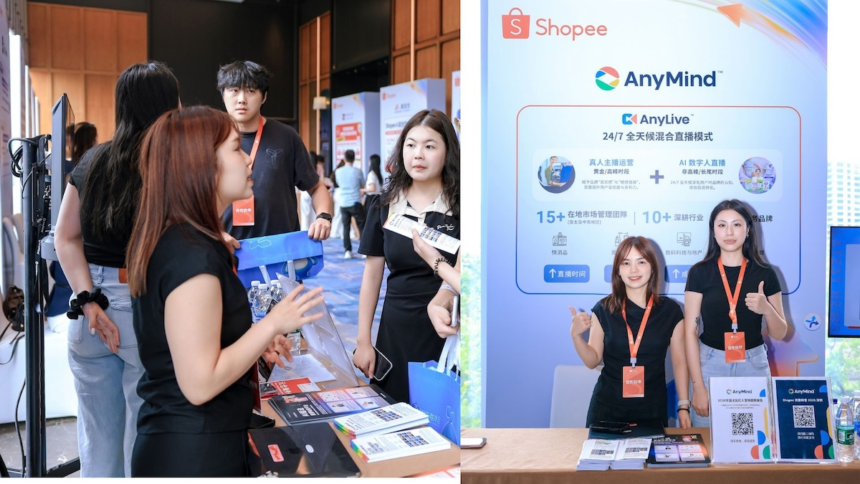 wp-header-logo-100.png Successful Participation at Shopee eCommerce Summit 2026 Shenzhen: AnyMind Group Showcases AnyAI Infrastructure to Empower Cross-Border Merchants with "AI-Native" Hybrid Commerce – AnyMind Group