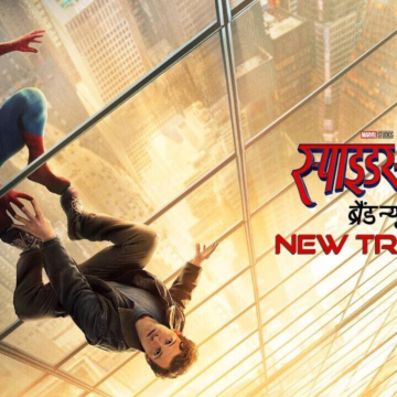 wp-header-logo-1052.png Spider-Man: Brand New Day – Official Hindi Trailer – The Times of India