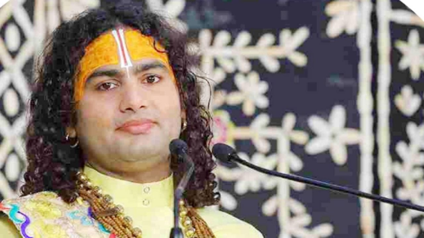 wp-header-logo-1102.png Aniruddhacharya Latest News, Updates in Hindi | अनिरुद्धाचार्य के समाचार और अपडेट – Aaj Tak News