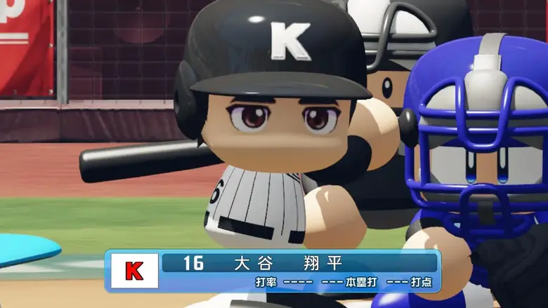 wp-header-logo-1106.png Japanese software/hardware sales for June 8th to 14th, 2026 – GoNintendo