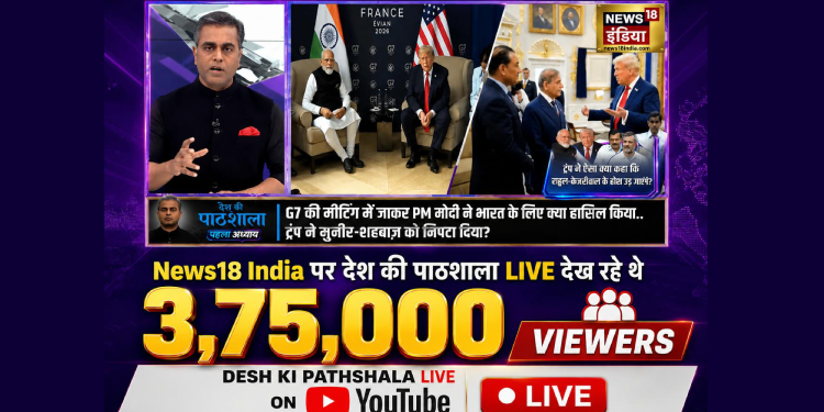 wp-header-logo-1142.png 5PM Headlines | 18th JUNE 2026 | Odia News | Breaking News | Kanak News – Kanak News Odisha