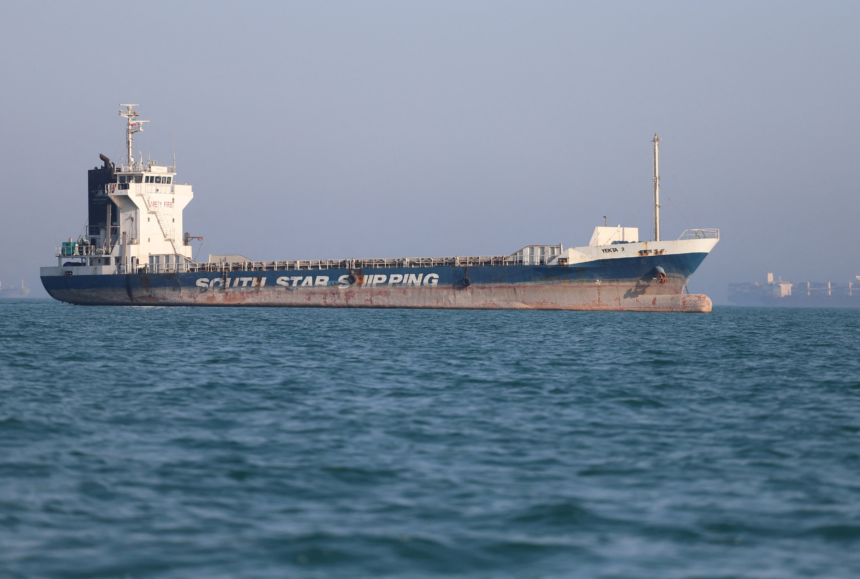 Oil falls as International Energy Agency forecasts supply glut next year after U.S.-Iran deal – CNBC