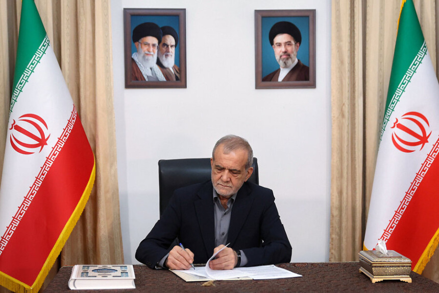 wp-header-logo-1249.png For Iran, a new ceasefire means big gains. But Trump’s war goals fall short. – The Christian Science Monitor