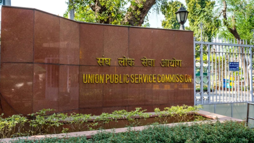 India News LIVE June 19 | UPSC EWS quota probe, Shinde-Uddhav crisis deepens, Sensex slides 700 points, Trump on Iran deal, Times Square panic — Breaking News Today – The Indian Express