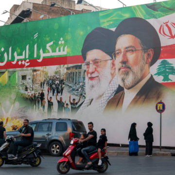 wp-header-logo-1380.png Iran’s supreme leader says approved US deal despite having ‘different’ view – Al Jazeera
