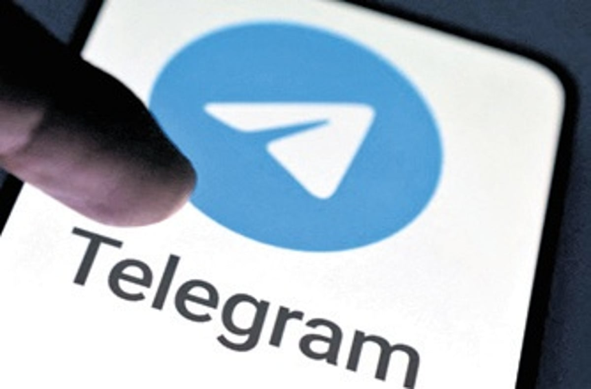 Why Telegram faces more scrutiny than WhatsApp: Know its privacy features – The New Indian Express