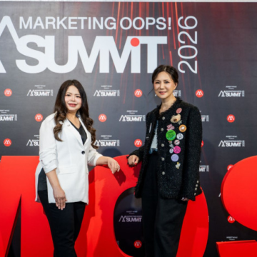 wp-header-logo-1563.png Marketing Oops! Summit 2026 draws record crowd in AI-powered showcase – Bangkok Post