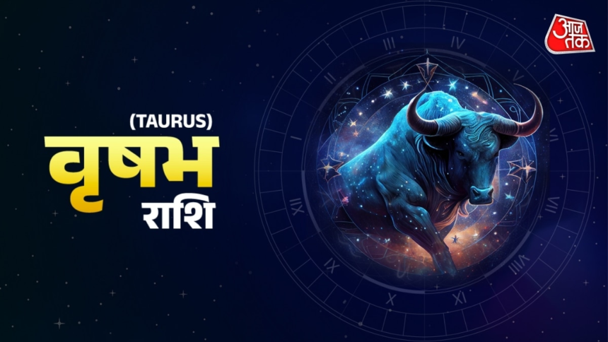wp-header-logo-158.png Aaj Ka Vrishabh Rashifal 16 June 2026: प्रॉपर्टी से जुड़े काम बनेंगे, व्यापार में स्थिति सुधरेगी – AajTak