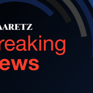 wp-header-logo-1585.png IDF to Remain in Southern Lebanon, Senior Israeli Official Says – Haaretz