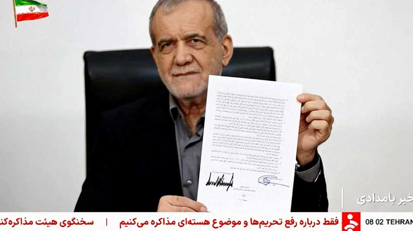 wp-header-logo-1722.png US Iran Peace Talks Delayed as Truce Faces New Uncertainty – Modern Diplomacy